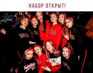 Фотография Dance4You 0