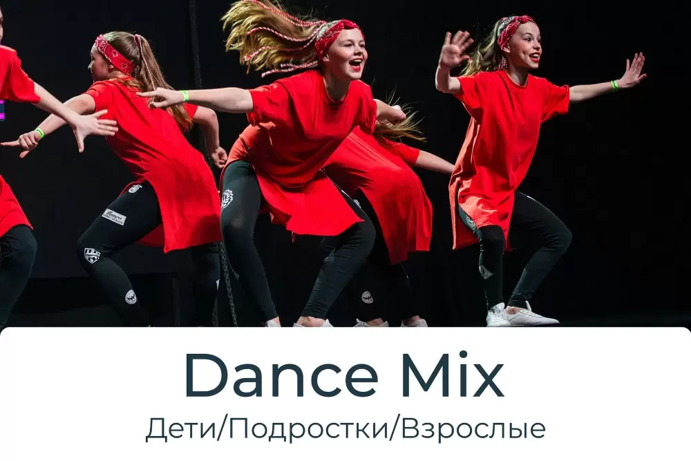 слайд